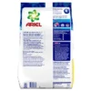 Ariel Powder Laundry Detergent - 211oz -Household Cleaning Supplies GUEST d5bd74f4 db0b 4bdf 9696 e5db15fb0b8a